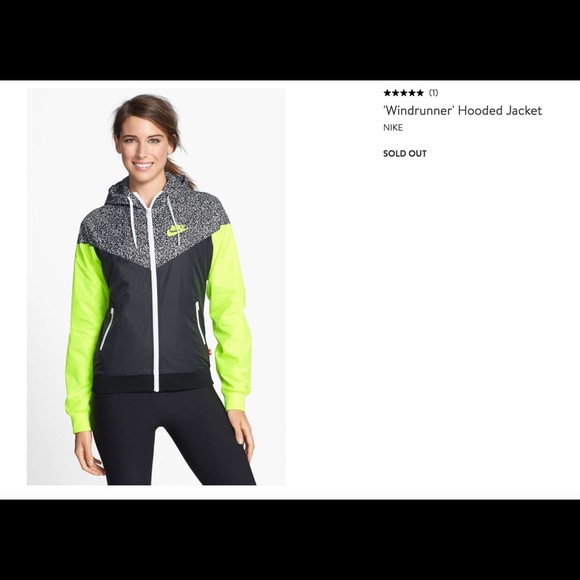 RARE Nike Windbreaker - Picture 7 of 7